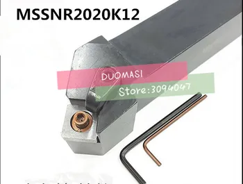 MSSNR2020K12,extermal tekinimo įrankių Gamyklos išvadai, kad putoja,nuobodu baras,cnc,mašina,Factory Outlet