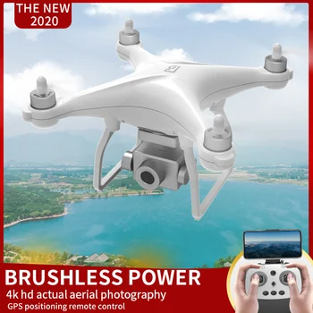 NYR Naujas GPS RC Drone L5 4K HD Kamera Profesinės Quadcopter Brushless Variklio Trijų Ašių Gimbal Stabilizatorius 25 Minučių Skrydžio