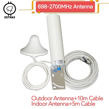 ZQTMAX 12dbi omni antena + 5db lubų antena (cdma, gsm dcs vnt wcdma Signalo Stiprintuvas, UMTS, LTE tinklo duomenų signalo stiprintuvas