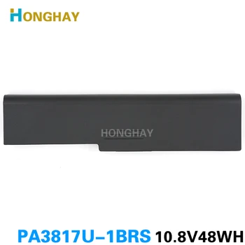 Honghay PABAS228 Nešiojamas Baterija Toshiba L750 L700 C660 C660D L740 L770 L640 A600 L645 PA3817U-1BRS PA3817U PA3818U-1BRS