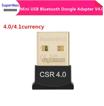 10/20PCS Mini USB Bluetooth Adapteris V4.0 ĮSA Belaidžio 