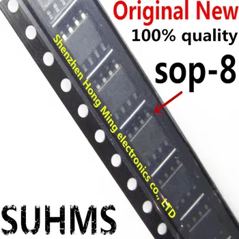 (10piece) Naujas CS8508E sop-8 Chipset