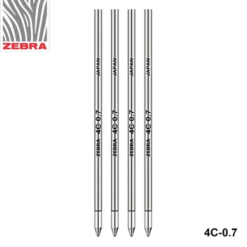 10vnt ZEBRA Zebra BR-8A-4C-0.7 Metalo Kamuolys Papildymo 0,7 mm ir 