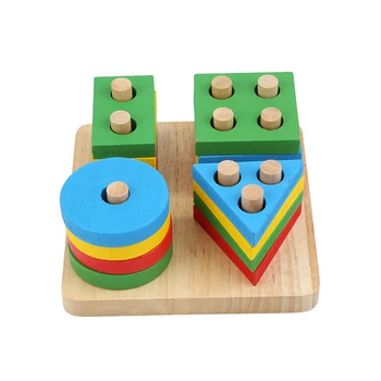 2021 Žaislai Švietimo Mediniai Geometrinio Rūšiavimo Lenta Montessori Vaikų Švietimo Žaislai Statybos Įspūdį Vaikų Dovanų