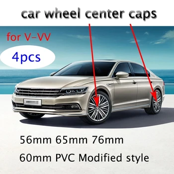 4pcs/daug 56mm 65mm 76mm 60mm ir 70mm Black Automobilių Ratų Center Caps Hubcap Ratlankių Dangteliai Emblema VW Volkswagen Automobilių Optikos Reikmenys