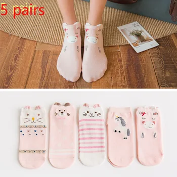 5 poros Harajuku stilius mielas gyvūnų dryžuotas katinas biglis kojinės korėjos moterų laimingas kojinės nematomas spausdinimo ponios kojinės