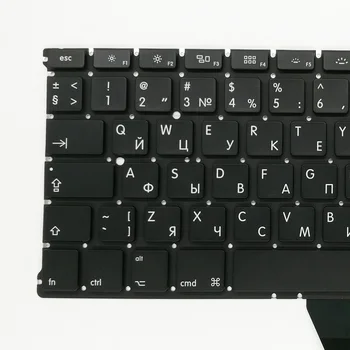 5 vnt. Naujų UK Įveskite rusų klaviatūra, Skirta MacBook Air 13