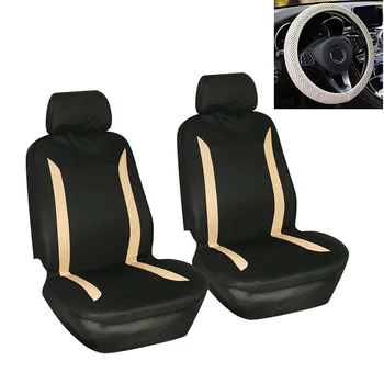 5 vnt Universaliųjų Automobilių Sėdynių užvalkalai su 2 mm Composite Sponge Poliesterio Audinio Interjero Aksesuarai, Auto Transporto priemonės Sėdynės Raštas