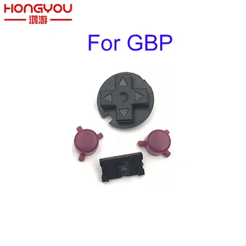 50sets juoda raudona A variantas B Mygtukais Pultelių už Gameboy Pocket GBP On Off Power Mygtukus GBP D Pagalvėlės Vairo Mygtukai