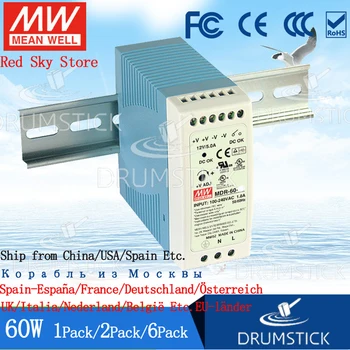 (6PACK) Meanwell 60W Maitinimo MDR-60-5V (12V/24V/48V 1.25 A 2.5 5A 10A DIN bėgelio pramonės kontrolės PLC jutiklis HDR/LPV