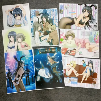 8 vnt/set Anime Seishun Buta Yarou Serijos Sakurajima Mai plakatas Koga Tomoe sienos nuotraukas kambarį A3 Kino plakatai, dovanos