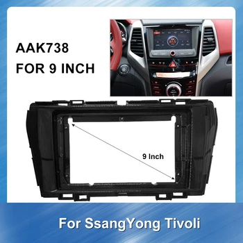 9 colių Automobilinis Radijo Fasciją rėmo GPS navigacija SsangYong Tivoli+ Tivolan Skydelis prietaisų Skydelio ABS plastiko Montavimas