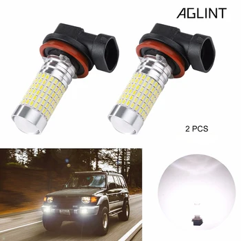AGLINT 2VNT H11 LED Rūko žibintų H8 H16 SMD 3014 144LED Šviesos važiavimui Dieną DRL Lemputės Automobilių Su Projektoriaus Objektyvas Balta 6000K 12-24V