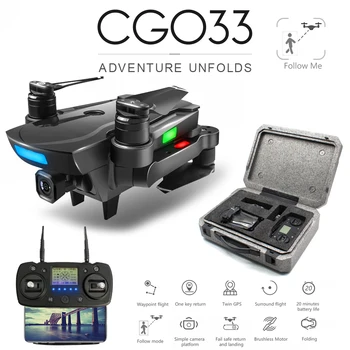 AOSENMA Cg033 GPS Brushless Quadcopter 1080P Kamera, WIFI FPV Lėktuvo Smart Atlikite Drone Profesinės VS sg906 F11 B5W H117S DRONE