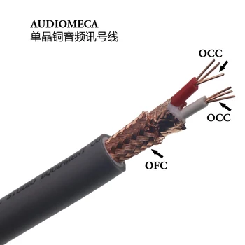 Audiomeca Occ hifi garso kabelis rca-rca garso kabelį CD galios stiprintuvo hifi audio kabelis 1 pora