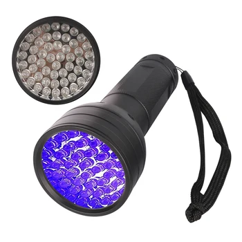 Aukštos Kokybės UV 51LED 395NM LED UV Lempos Detektorius Žibintuvėlį, Fakelą Šviesos Lempos Saugos UV Aptikimo Blykstė