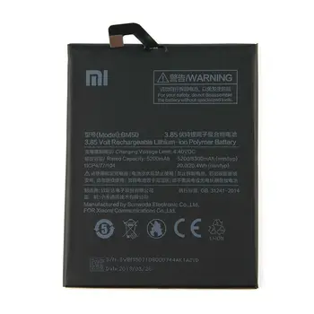 Aukštos Kokybės Xiaomi Mi Max 2 Baterijos BM50 5300 mAh.