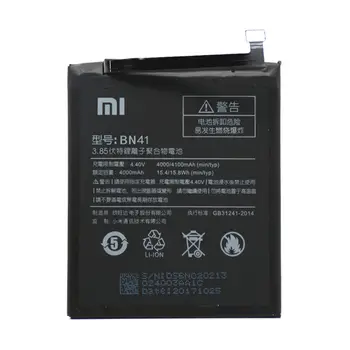 Aukštos Kokybės Xiaomi RedMi 4 Pastaba Baterija BN41 4000 mAh.