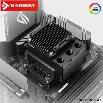 Barrow INTEL/AMD/X99/X299 multi-platform POM CPU šalta galva siurblys lauke integruota LTPRP-04