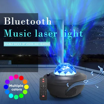 Belaidžio Kontrolės Spalvinga Žvaigždžių Projektorius Blueteeth LED Muzikos Grotuvas USB Įkrovimo Naktį Šviesos Projekcija Lemputė Dovanų
