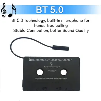 Bluetooth 5.0 Muzikos Automobilių Garso Imtuvas, Kasečių Grotuvas, MP3 Adapteris Keitiklis iPhone Samsung Nokia 