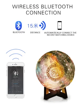 Bluetooth Garsiakalbiai LED touch Koranas Naktį Šviesos garsiakalbis 8GB FM 