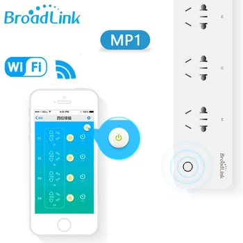 Broadlink europos sąjungos Oficialusis MP1 WiFi Lizdas Smart Home Automation 4-Lizdo Kištuką Belaidžio APP 