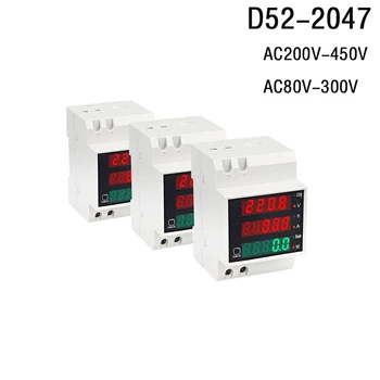 D52-2047 Elektros Energijos Voltmeter Elektros Multi-funkcija Skaitmeninis Matuoklis Din Bėgelio Metrų elektros Energijos Suvartojimo Matuoklį AC200V-450V