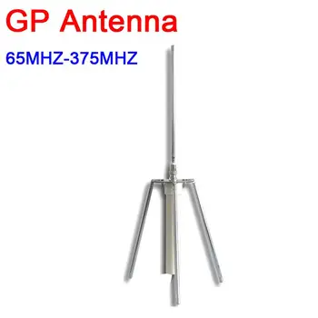 GP antena 65-375MHZ FM bangų Radijo imtuvas & FM siųstuvas Campus transliacijos antena stereo W BNC K9 plug