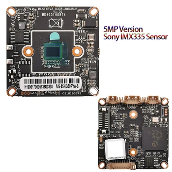 H. 265 5MP Žvaigždės POE Tinklo IP Kameros Modulis Atnaujinti savo CCTV Saugumo Stebėjimo Sistemos, Onvif, Žmogaus aptikimo Signalizacijos