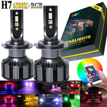H7 Automobilio LED Žibintų Lemputės Rūko Žibintai Rinkinys RGB Atmosfera Lempos 