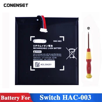 HAC-001HAC-003 Baterijos Pakeitimas, Baterijos Įkroviklis Remontas Dalis Nintend Nitendo Jungiklis, Konsolės), 3,7 V Baterijų 4310mAh