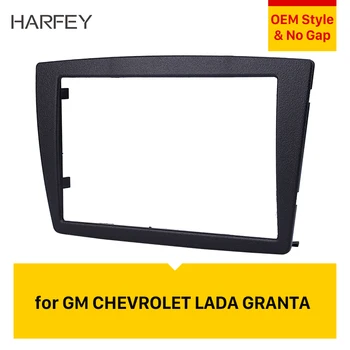 Harfey 2 Din Automobilio Radijo Fasciją 173*98mm fascia CHEVROLET/ LADA/ GRANTA Padengti Apdaila DVD Pultas Refitting Rinkiniai Rėmelį