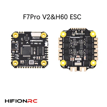 HIFIONRC Nauja F7 Pro V2 F722 Skrydžio duomenų valdytojas ir 45A/60A Blheli-32 32bit ESC skristi bokštas kamino FPV Lenktynių RC Drone ACC