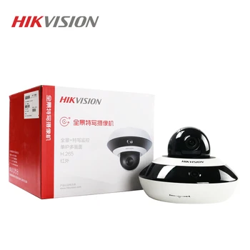 Hikvision DS-2DC3326IZ-D3 MOBILIOJO TELEFONO Hik-Prijunkite APP IP Panoraminis Kamera 2MP, 3X2mm Objektyvas+1X2.8-12mm Objektyvas Dome PTZ Kamera