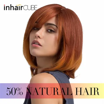 Inhair Kubo 16 Colių Trumpas Žmogaus Mišinys Plaukų Perukai Moterims, Natūralios Banga Ruda Blondinės Perukas Nemokamas Pristatymas