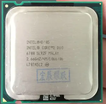 Intel Core2 Duo E6700 Procesoriaus(4M Cache, 2.66 GHz, 1066MHz) Dual-Core CPU LGA775 Desktop Procesorius www.agroinn.lt Standartinis Pristatymas