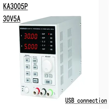 KA3005P - Programuojamas Tikslumas Reguliuojamas 30 V, 5A SROVĖS Tiesinės elektros Energijos Tiekimo Skaitmeninis Reguliuojamas Lab Klasės (su USB ir programinė įranga)