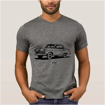 La Maxpa Projektavimas geriausi vyriški marškinėliai gaz 21 volga automobilį t-shirt mens Pavasario Rudens Derliaus tee marškinėliai vyrams slim Pigiai