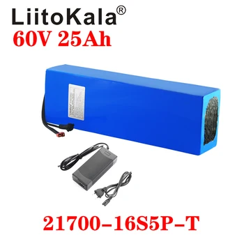 LiitoKala 60V 25ah elektrinis motoroleris, bateria 60V 25AH Elektrinis Dviratis Ličio Baterija Motoroleris 60V 1000W baterija ebike