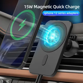 Magnetinio Belaidis Automobilinis Įkroviklis Kalno Stovi iPhone12 Pro/Mini/Max 15W Greito Įkrovimo Belaidis Kroviklis Automobilinis Telefono Laikiklis