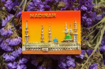 Masjidal-Madinah, Saudo Arabija Turizmo Kelionių Suvenyrų 3D Dervos Šaldytuvas Magnetas Amatų DOVANA