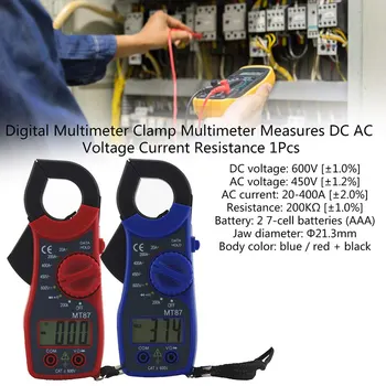 MT87 LCD Skaitmeninis Apkabos Metrų Multimetras Matavimo AC/DC Įtampos Testeris Srovės Varžos Aukštos Quanlity Apkabos Metrų