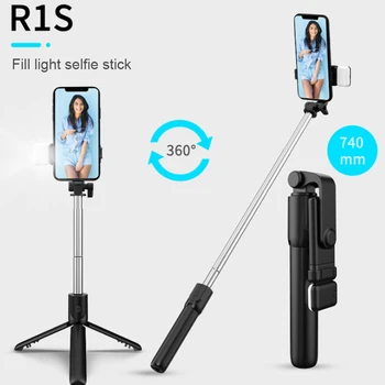 Naujas R1s Selfie stick Grožio užpildyti šviesos trikojo iphone 8 11 12 pro 