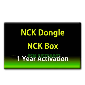 NCK lauke Aktyvavimo NCK dongle 1 metai Įjungimo