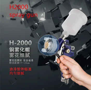Nemokamas pristatymas H2000 HVLP Svorio pašarų rankinė purškimo Pistoletas su taurės,automobilių dažymo pistoletas, mini gun airbrush H-2000 0.8 1.0 mm dydžio