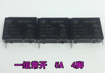 Nemokamas pristatymas naujos originalios relės 10vnt/daug HF46F-24-HS1 HF46F 24V HS1 HF46F 24-HS1