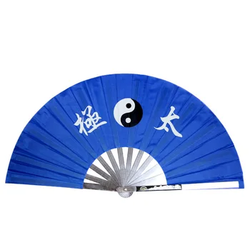 Nerūdijančio Plieno Chi Fan Fitneso Kung Fu Kovos Meno Veiklos Šokio Gerbėjas Nerūdijančio Plieno Kovos Menų Gerbėjas