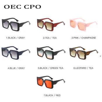 OEC CPO Negabaritinių Aikštė Akiniai nuo saulės Moterų Mados Prekės ženklo Flat Top Saulės Akiniai Moterų Gafas Atspalvio Šviesą Ponios UV400 Akiniai