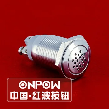 ONPOW 16mm 12V/24V Nuolatiniai gandai Metalo buzzer Mini Elektroninės Signalizacijos Buzzers (GQ16B-M), CE,ROHS